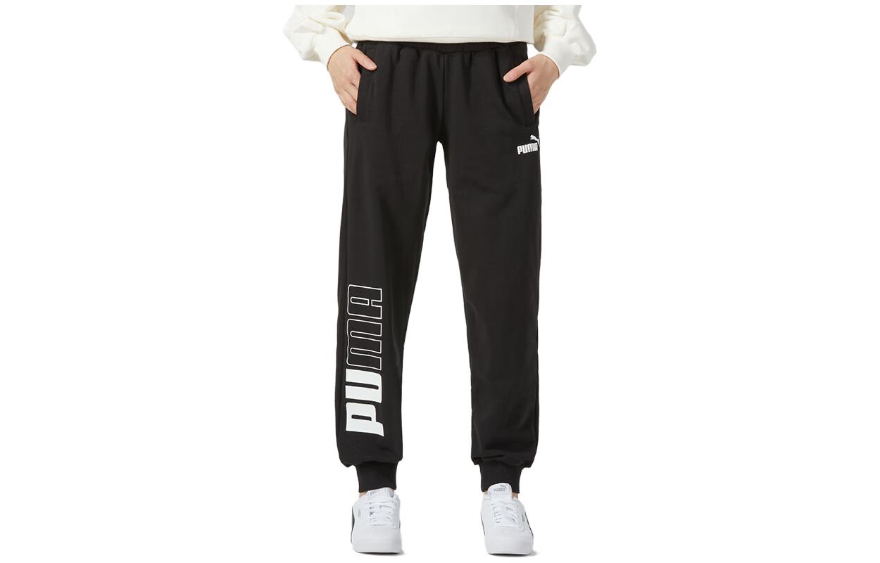 PUMA Knitted Sweatpants Women s Black 678718-01 S
