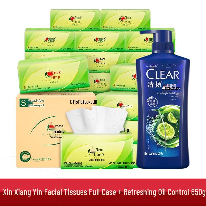 CLEAR Men s Refreshing Oil Control Shampoo
