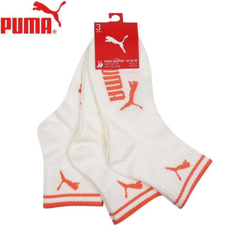 Puma Women's Mid-Calf Sports Socks (3-Pack)