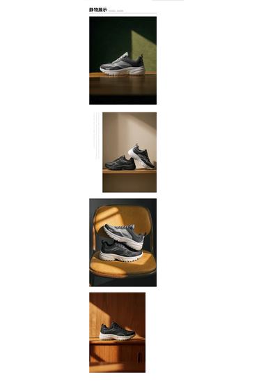 Skechers Men's 183490 Chunky Sneakers