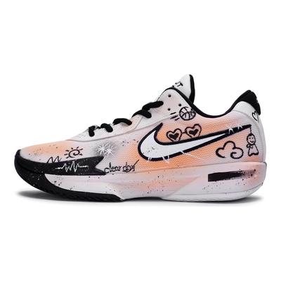 Scarpe da uomo – Sneakers