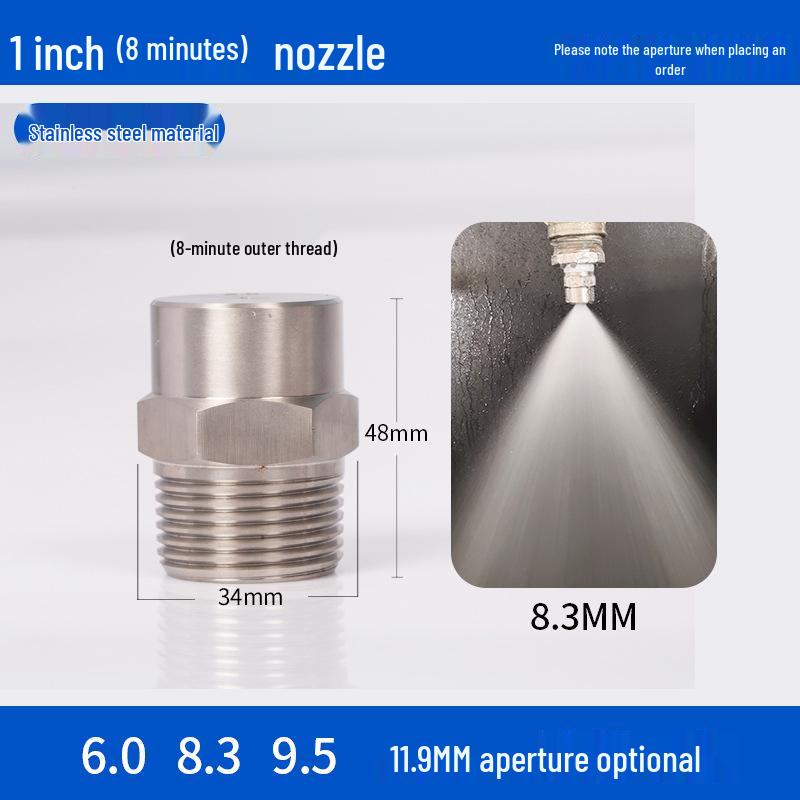 Stainless Steel High/Low Pressure Atomizing Water Spray Nozzle for Industrial Cleaning, Cooling, and Dust Removal.