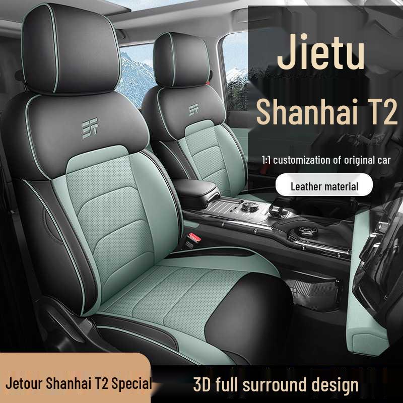 26-Model ShanHai T2 Perforated Leather Car Seat Cushion, All-Season Fit