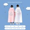 Students Bring School Bags to School, Boys' Raincoats, Girls' Raincoats, Special Long Full-Body Raincoats for Middle-Aged and Older Children, and