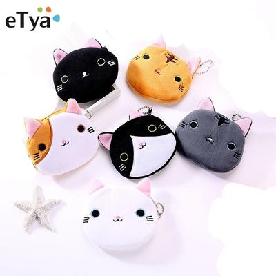 Kawaii Cat Money Wallet Purse Bag Cute Girl Coin Purse Women Cartoon Lovely Children Change Plush Coin Pouch Pocket Gift