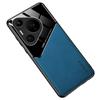 For Huawei Pura 70 Pro/Pura 70 Pro+ Case Anti-scratch PU+TPU+PC Phone Cover Support Magnetic Car Mount