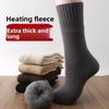 Extended and Thickened Cashmere Socks for Men's Autumn and Winter, Fleece Warm Long Socks, Super Thick Wool Socks, High Winter Long Socks