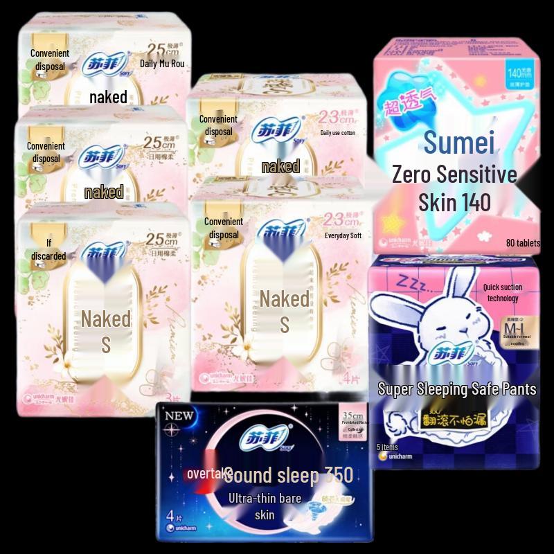 Sofy Bare Feel Day & Night Sanitary Pads & Safety Pants Set