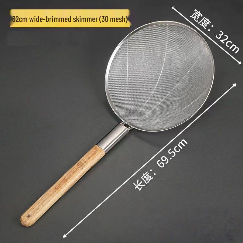 

Weijiexing Stainless Steel Frying Skimmer Set