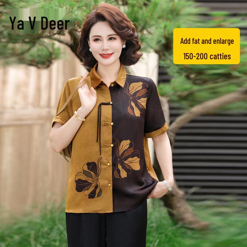 

Yalu Women s Loose Fit Color Block Short Sleeve Top 2XL