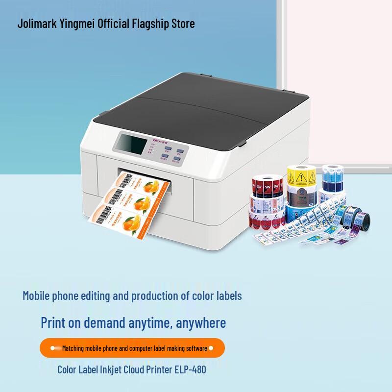 

EPOS ELP-480 Color Label Inkjet Printer CN plug (adapter included)