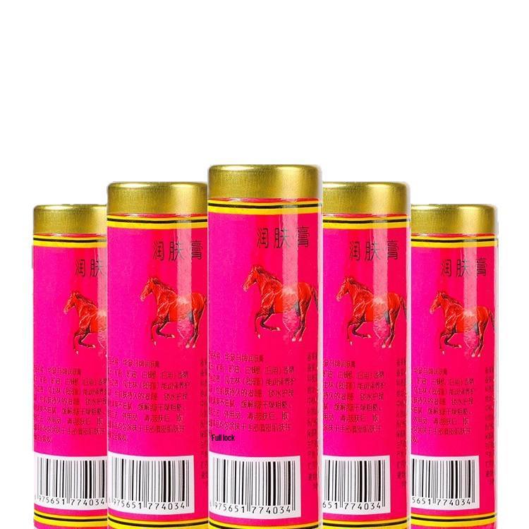 Horse Oil Moisturizing Face and Hand Balm Stick