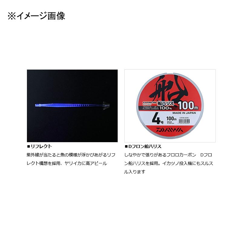 Daiwa Comfortable Squid Rig Mirror 11S RF SS Floating Red and White 6-Piece