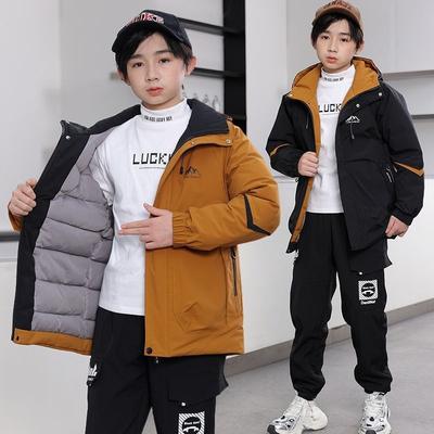 Boys' Thickened Cotton Jacket: Winter Children's Warm Jacket