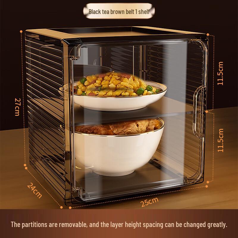 Insulated Multi-Layer Food Cover