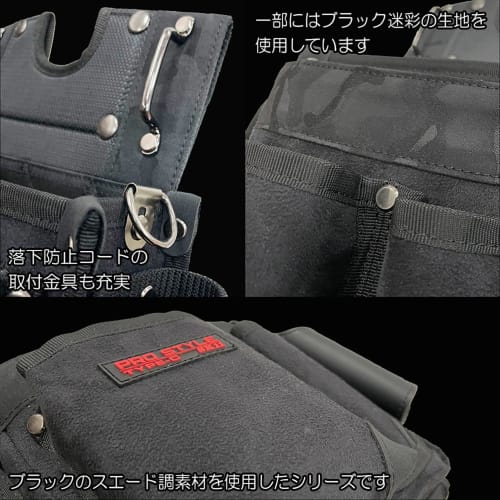 SK11 Pro Style Nail Bag for Carpenters, Reinforced Bottom, Interior Velcro Divider, Inner Sack, and Interior Marker Holder (SPS-TC-16)