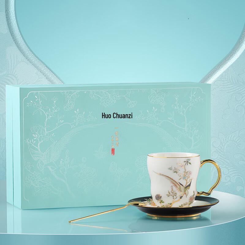 Cha Xiao Zi White Porcelain Office Tea & Coffee Cup Set