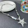 Star Pendant Clavicle Necklace Preal-Decor Stylish Chic Necklace Boho Chunky Chain Jewelry Choker Necklace Perfect Gifts
