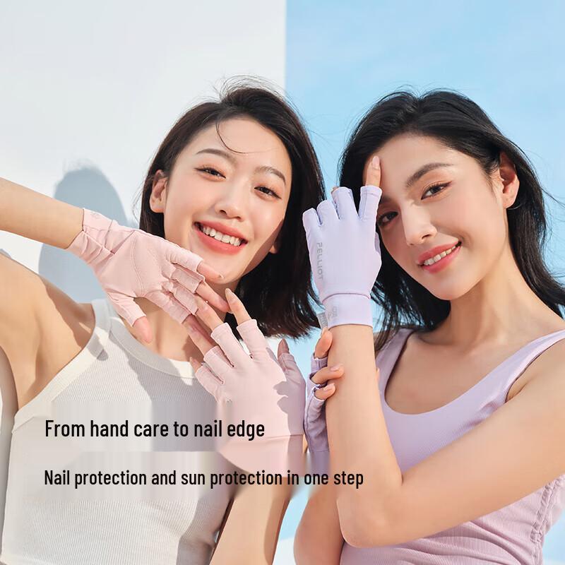 Pelliot Unisex UV Protection Fingerless Cycling Gloves M