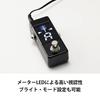 KORG Pitchblack X Mini Pedal Tuner for Guitar/Bass, Compact, Space-Saving, }0.1 Cent Accuracy, Ultra Buffer, Strobe Tuning, PB-X-MINI
