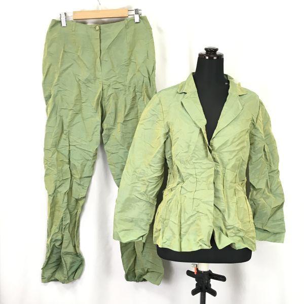 

KENZO Made in France Linen & Silk Jacket & Pants Set Green Women’s L/40