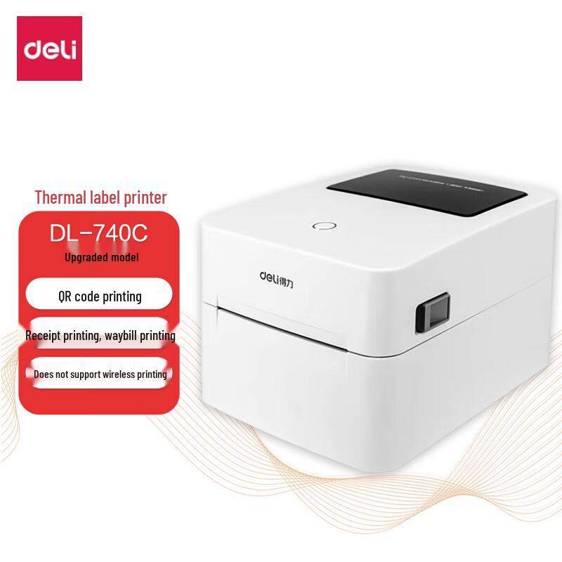 Deli DL-740C Thermal Label Printer