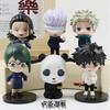 Authentic Jujutsu Kaisen Collectible Megumi Fushiguro Pvc Figure Set