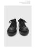 AFANTING Men's Trendy Upturned Leather Skate Shoes with Thick Sole and Oreo Scent, Model 270