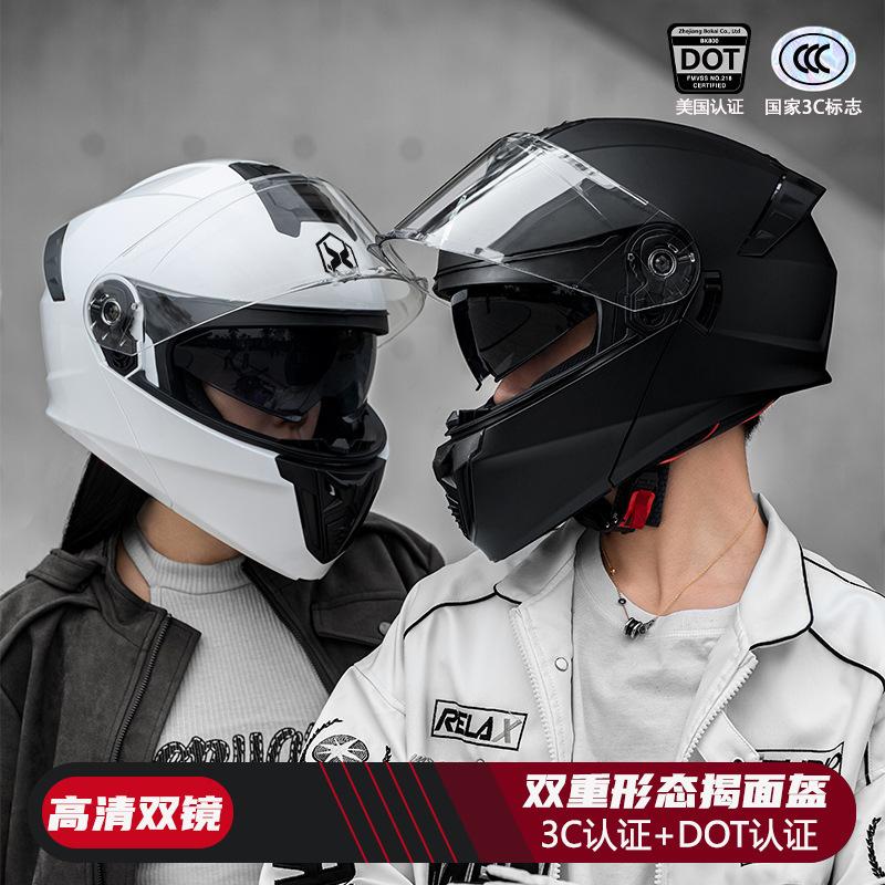 New National Standard3C/DOT Dual-certified motorcycle open-face helmet for men and women, warm for winter riding, motorcycle safety helmet