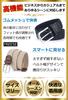 Braided Mesh No Stepless Golf Belt for Men [FREE] Belt, Holes, Stretch, (Black Gray, 115cm)