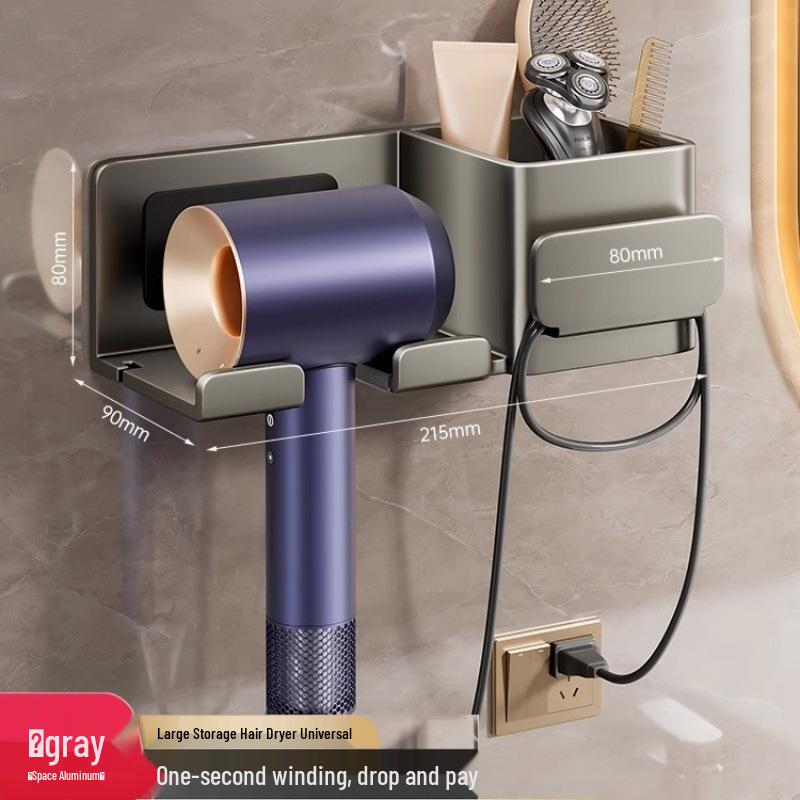 Punch-Free Hair Dryer Holder: Bathroom Storage & Organizer Shelf