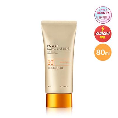 Prodotti per la cura del corpo – Creme solari e abbronzatura