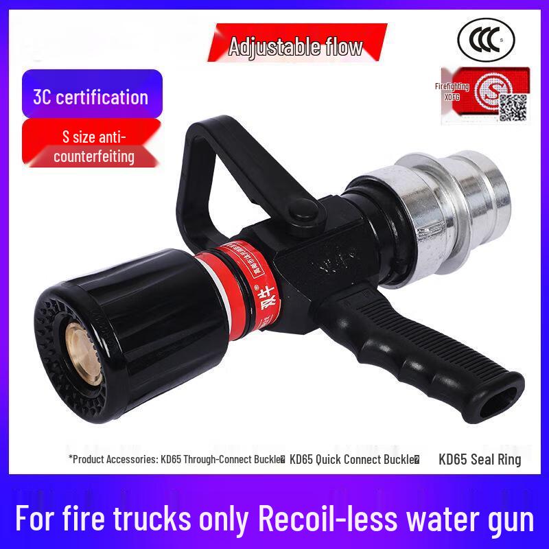 Brangdy Fire Non-Recoil Multi-Function Water Gun Standard