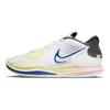 Nike Kyrie Low 5 Bílá/Hra Královská Pánské Tenisky Středně Popelavá/Citronově Tónovaná DJ6012-100