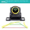 AHD720/1080P dynamic trajectory of car-mounted Phnom Penh reversing camera fisheye HD trajectory of reversing rearview camera.