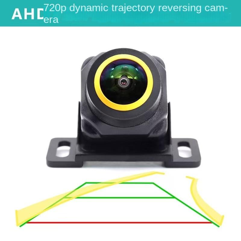 AHD720/1080P dynamic trajectory of car-mounted Phnom Penh reversing camera fisheye HD trajectory of reversing rearview camera.