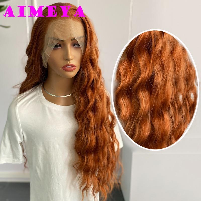 

AIMEYA Red Long Wig Natural Hairline Loose Wave Lace Front Wig for Women Daily Use Heat Resistant Synthetic Hair Blue Purple (Ginger,24inches)