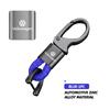 CUP1 Car Styling Blade Head Leather Key Anti-lost Chain Accessories For Volkswagen VW Passat Golf 4 5 6 Tiguan Polo Scirocco Jetta CC
