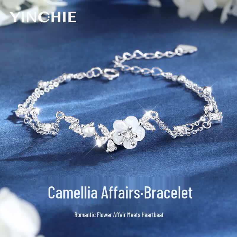 Elegant 999 Sterling Silver Camellia Bracelet