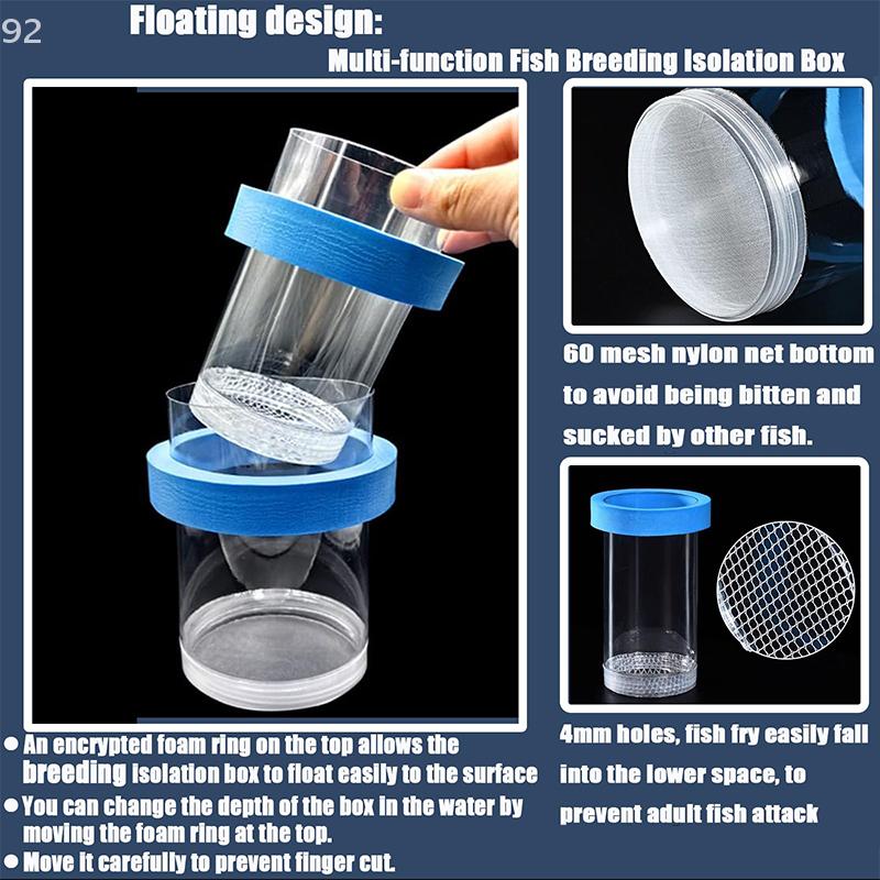 Isolation Breeding Box for Fish with 270° Flowing Water System; Safely Separates Parent & Baby Fish; Includes Suction Cups