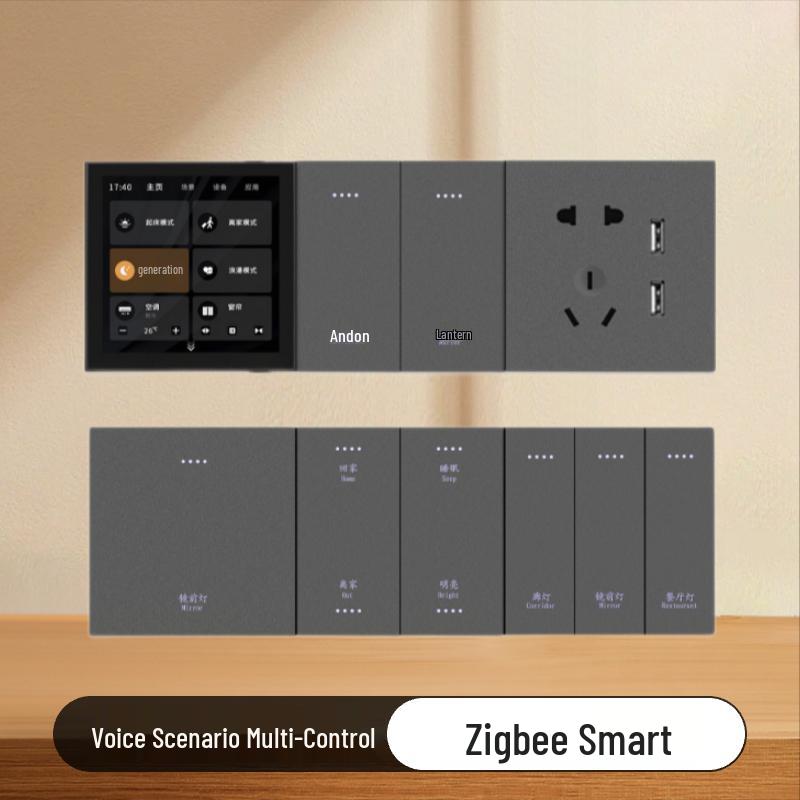 Graffiti Zigbee Neutral Voice-Control Aluminum Panel Switch, 4-Gang Fire Scene, Home-Friendly Multi-Control Neutral Fire Four-Gang Black Aluminum Material