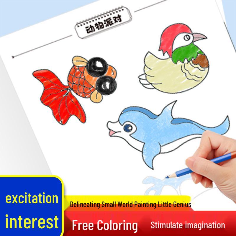 Children's Drawing & Tracing Book: Sketch, Trace, and Color for Kindergarten & Primary Students