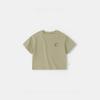 Toddler Summer T Shirt With Upf50 Sun Protection For Boys And Girls