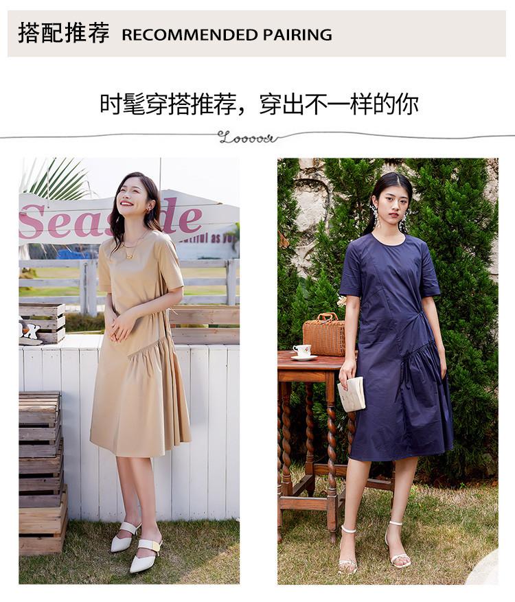 [Shirt Skirt] Summer Solid Color Simple Age Reducing Mid Length Women's Dress