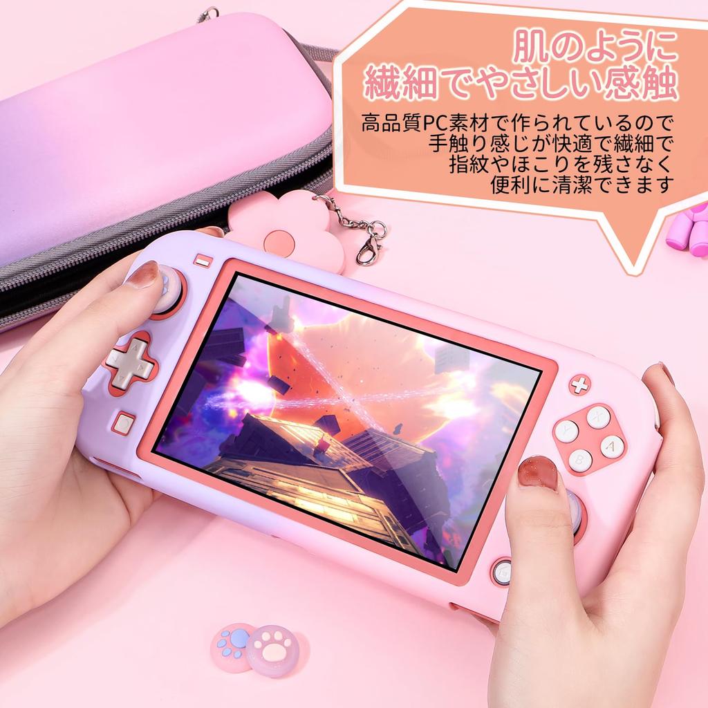 DLseego Switch Lite Case and Bag Set 1 Storage 1 PC 1 Flower and 4 Cat Claw Thumb with Card and Shockproof Design for Portable Travel Use (Includes