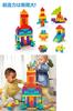 Mattel Mega Bloks Mega Bloks for Ages 1 and Up, 150-Piece Block Pack (Ages 1 and Up), HHM96