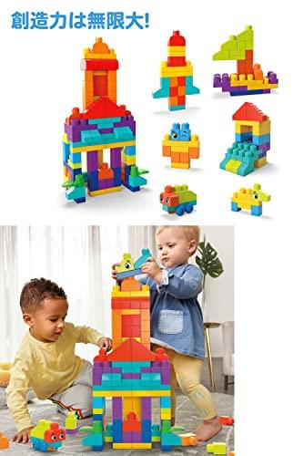 Mattel Mega Bloks Mega Bloks for Ages 1 and Up, 150-Piece Block Pack (Ages 1 and Up), HHM96