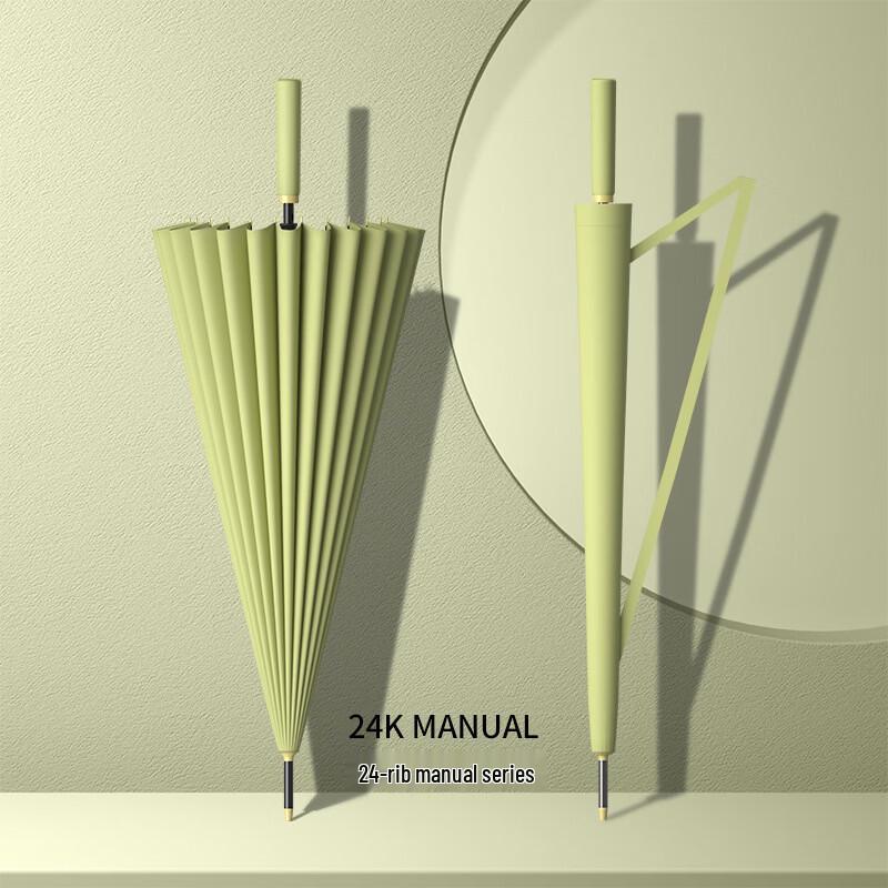 Xihe 24-Rib Manual Straight Umbrella
