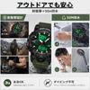 Men's Watch, Big Face, Analog-Digital, 50M Water Resistant, Military Watch, LED Backlight, Shockproof