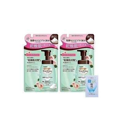 CareCera Foam High Moisturizing Body Wash Fruity Rose Nachfüllpackung 385 ml, 2er-Set + Keukyun-Beutel enthalten